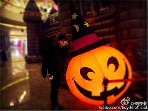 real娱乐七夕节吃瓜